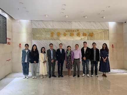 suncitygroup太阳新城教工第二党支部联合硕士研究生第七党支部开展“重拾货币记忆 赓续红色血脉”主题研学活动