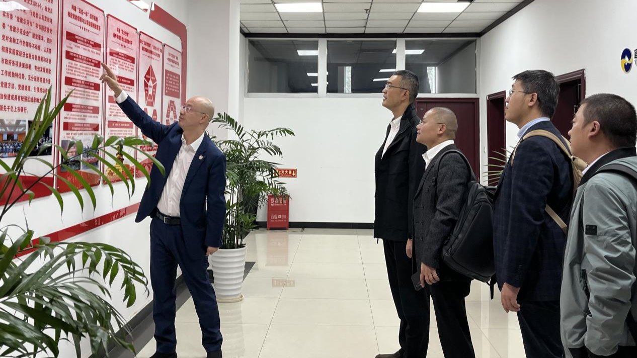 公司党委工作组到宜宾重访习近平总书记足迹开展党建活动、访企拓岗