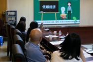 宝瑛奖学金社会实践优秀团队分享会圆满举行