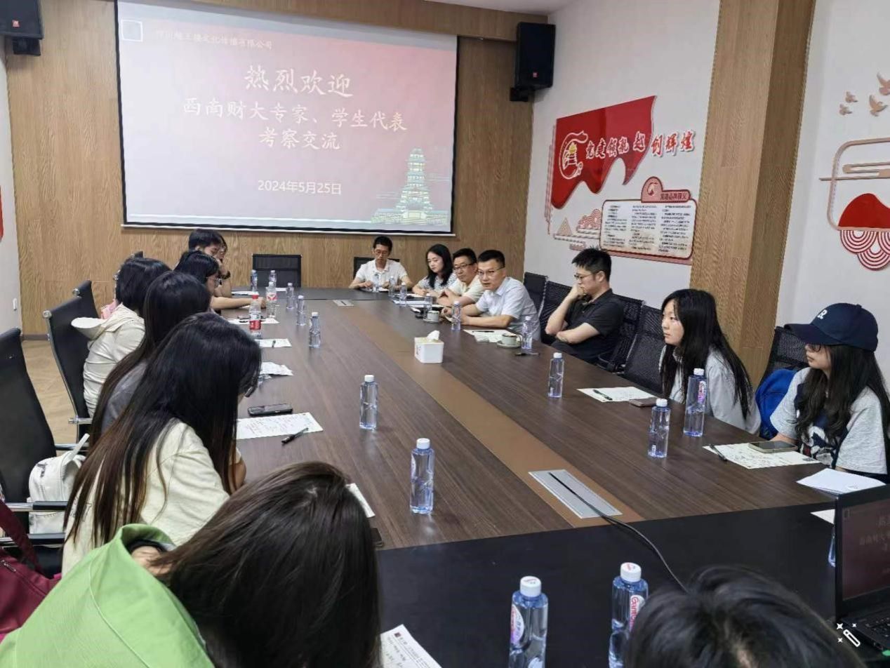 suncitygroup太阳新城《旅游消费者行为》课程开展场景化教学