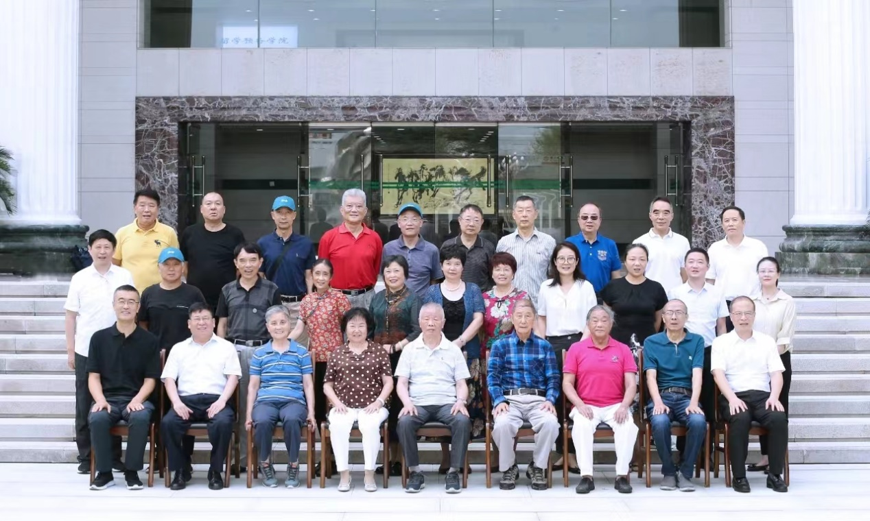 工业经济系1979级员工毕业40周年纪念活动举行
