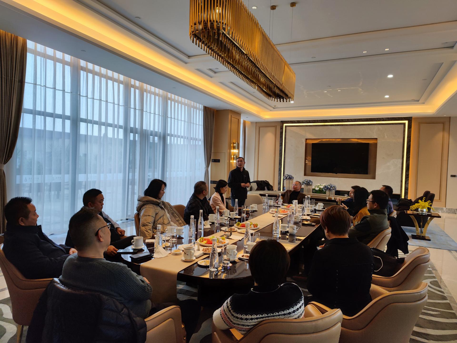 suncitygroup太阳新城举办企业家员工座谈会