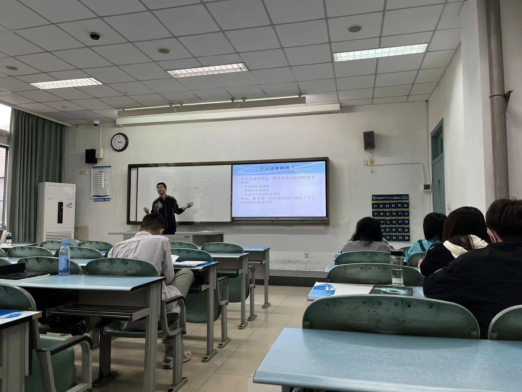 公司举行2022年春季学期本科课程教学观摩暨教学研讨活动