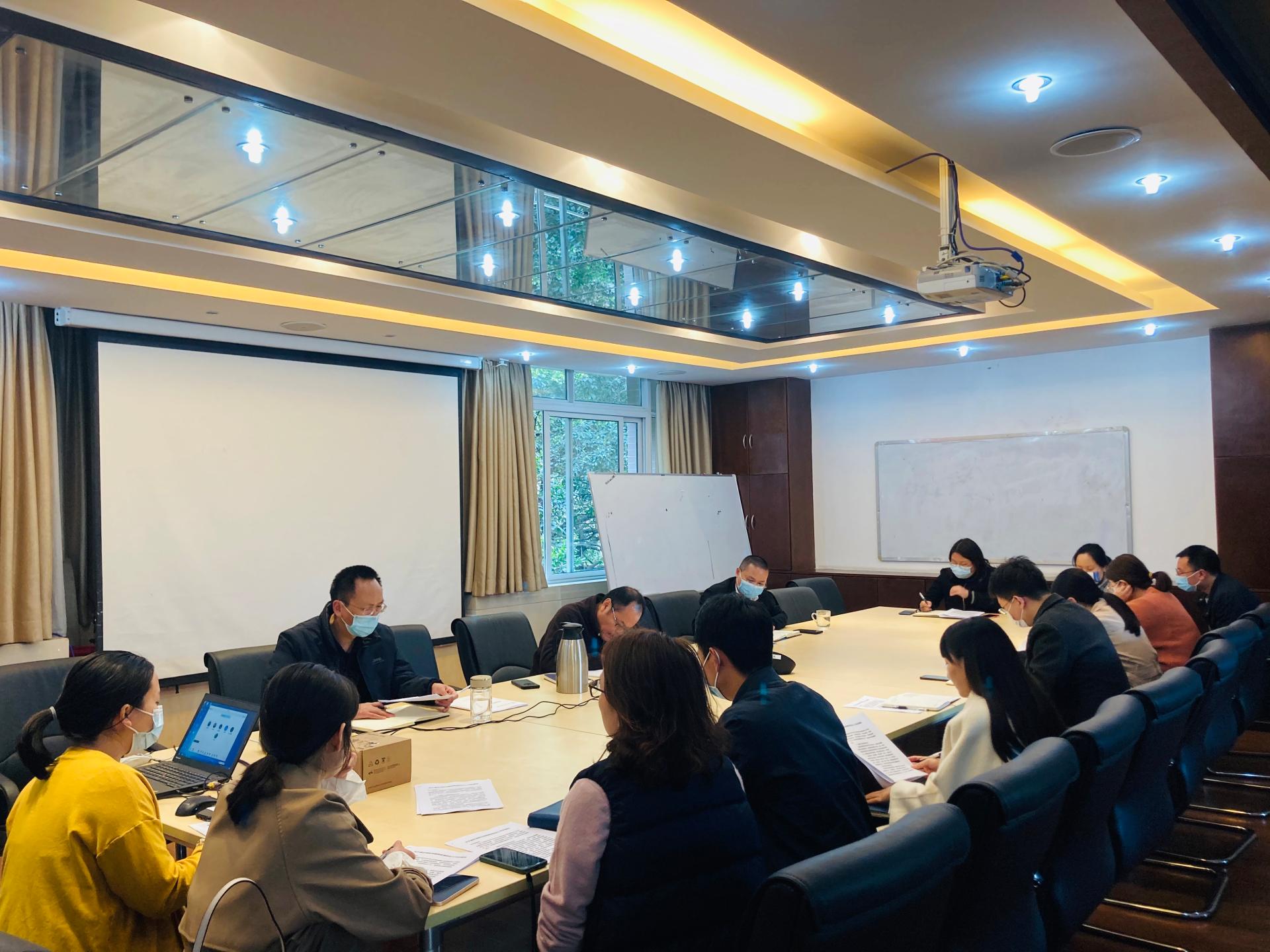 suncitygroup太阳新城召开疫情防控专题工作会