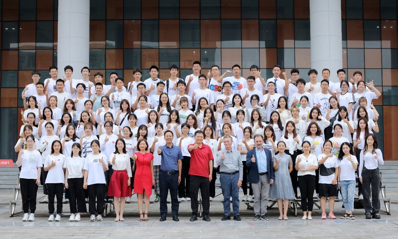 太阳成集团与南特高等商学院合作办学项目2021级新生开学典礼顺利举行