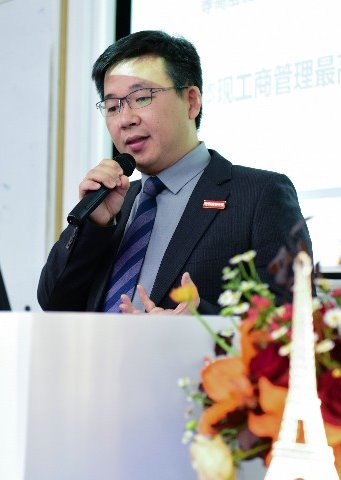 陈志杰