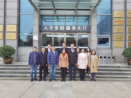 公司组织赴江苏省开展访企拓岗、看望员工、深化校地校企合作活动