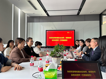 suncitygroup太阳新城MBA教育中心师生走访每日一税财税咨询有限公司