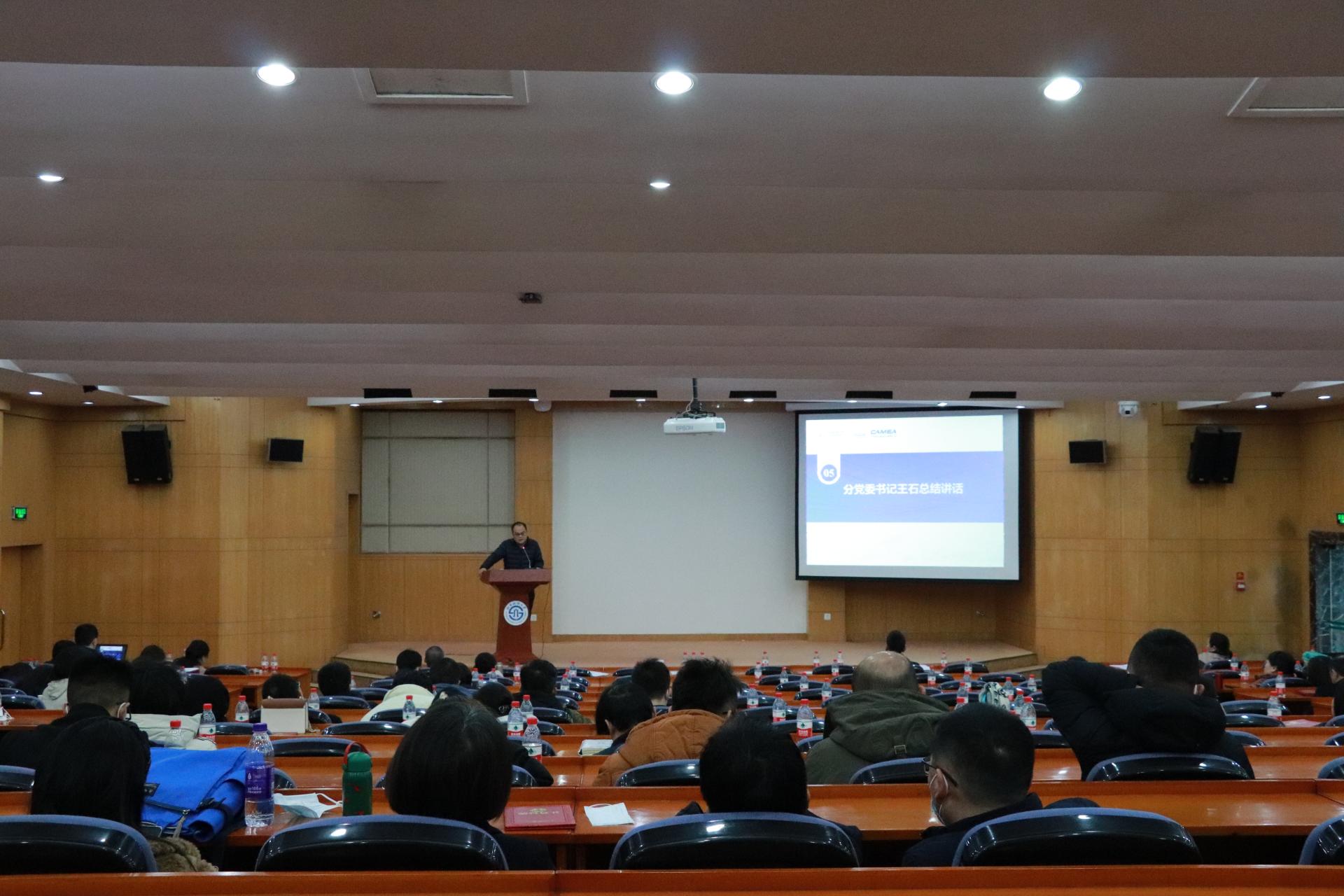 suncitygroup太阳新城举办2021年度总结暨表彰大会