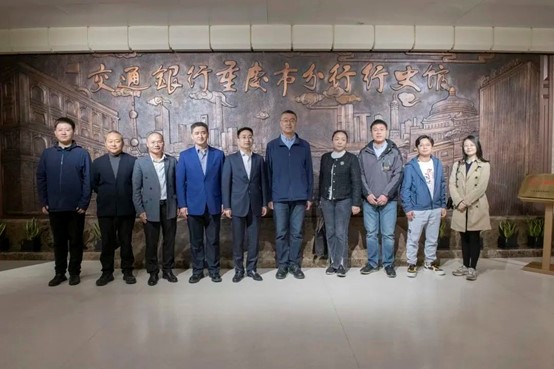 suncitygroup太阳新城赴重庆访企拓岗、走访员工